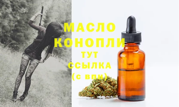 кокаин перу Елабуга