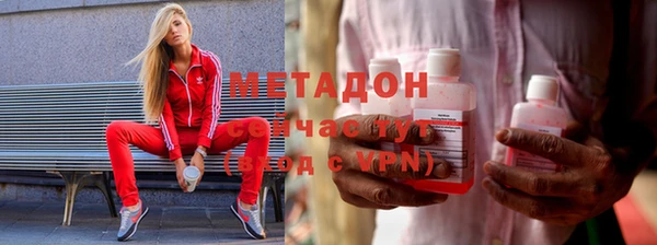 кокаин перу Елабуга