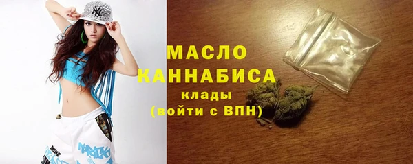 кокаин перу Елабуга
