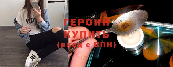 СК Ельня