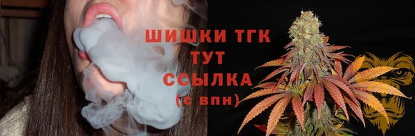 гашишное масло Елизово