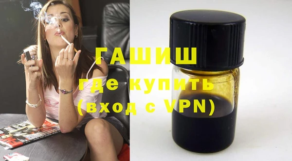 кокаин перу Елабуга