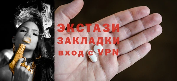 кокаин перу Елабуга