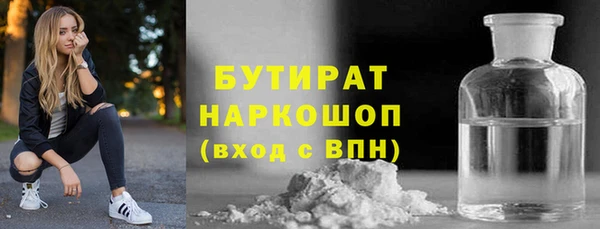 кокаин перу Елабуга