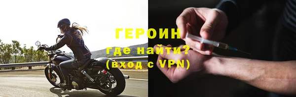 кокаин перу Елабуга