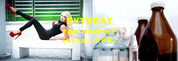 кокаин перу Елабуга