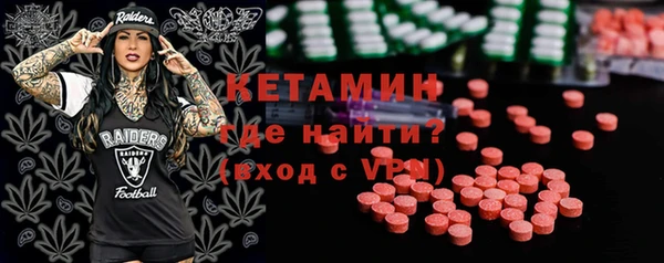 кокаин перу Елабуга