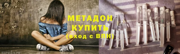 кокаин перу Елабуга