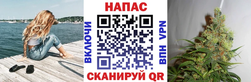 Бошки марихуана AK-47  Фурманов 